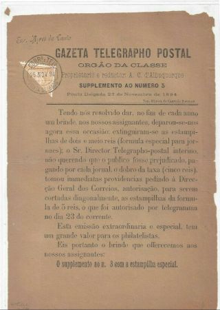Portugal Azores 23nov1894 Newspaper Bulletin With Diagonal Cut Stamp To 2,  5 Reis
