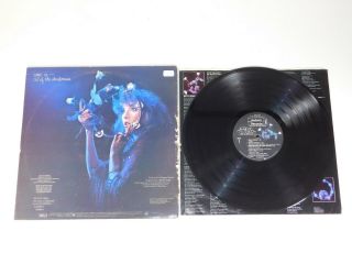 Vintage 1981 Stevie Nicks Bella Donna MR38 - 139 Debut Album Vinyl Record LP Disc 3