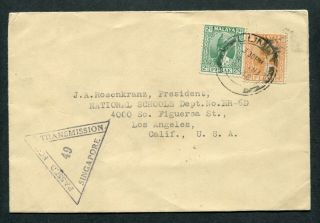4.  6.  1940 Malaya Perak 2c,  4c Stamps 