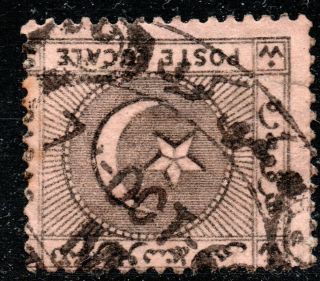 7/62.  Turkey.  1865 Liannos Constantinople Local Post 40 P.  Unidentified Postmark.