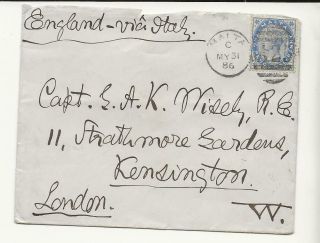 C87 Malta 1885 Cover To Gb Qv 2 1/2d Stamp With Malta A25 Cancel To Military
