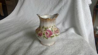 Vintage Laughlin Vase,  Floral Pattern,  5in Tall