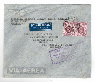 1936 Hong Kong To Gb Imperial Airways First Flight Cover.
