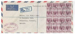 Singapore - Registered Airmail To The U.  K With 16 X 10c Values Cancelled 18.  6.  1955