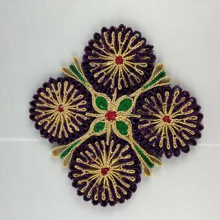 Vintage Woven Straw Trivet Hot Pad Green Red Purple Floral Diamond Folk Art