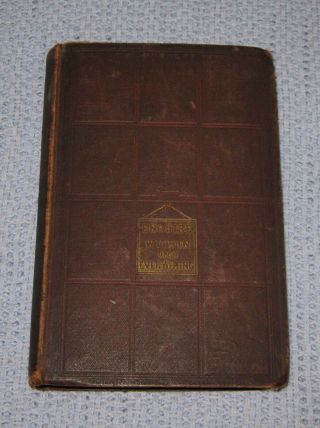 Enquire Within Upon Everything 1878 Houlston And Sons London Antique Hardcover