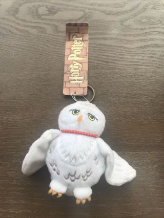 Vintage Harry Potter 2000 Stuff Owl Key Chain With Sipper Pocket