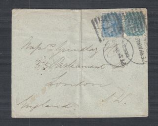 India Pakistan 1882 1/2a & 4a Issues On Cover Peshawar To London Uk Via Bombay