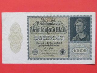 Germany (1922 Rare Scarce Antique 100 Years Old) 10,  000 Mark Rare Bank Note