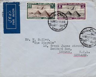 Egypt 1937 Port Said - London Uk Orient Line Cover Typed Simon Arzt Cancel Fine