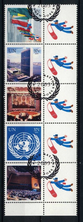 Un - Ny.  2005 Greetings Personalized Strip Of 5 (37 Cents).  Never Hinged