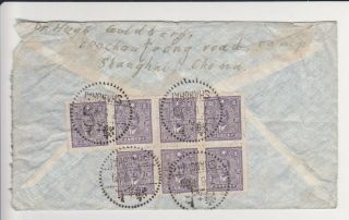 P1032 China 1946 Airmail Cover From Camp Shanghai Bearing 7 X $70 Stamps To Uk
