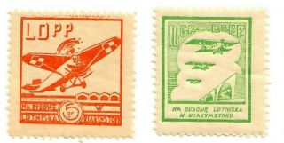 Poland L.  O.  P.  P.  Airmail Labels,  The Bialystok Issue (1928)