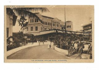 Singapore 1930 Raffle 