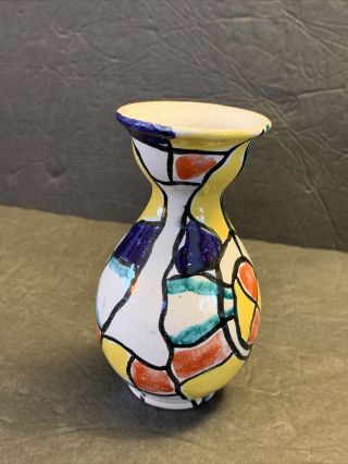 Vintage Mid Century Italian Ceramic Modern Hand Made & Painted Small Vase 4.  8”