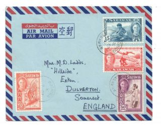 Sarawak - Airmail Cover To The U.  K With Geo Vi Values Tied " Kuching " 7.  9.  1957 - Late
