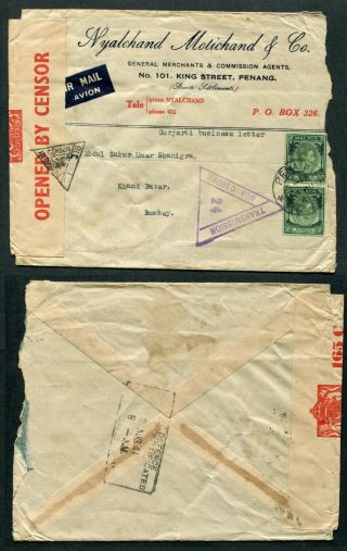 Malaya Penang 14.  8.  1941 2 X 50c Ss Kgvi Stamps On Double Censored Cover To India