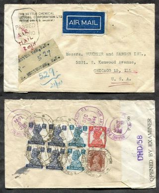 P1124 - India Mettur Dam 1944 Registered Censored Cover To Usa