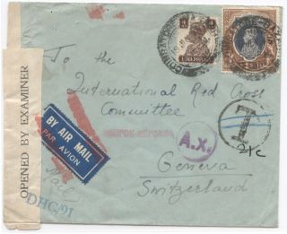 India 1943 Air Cover To Ircc In Geneva W/double Censor,  " T " H/s,  Air To London