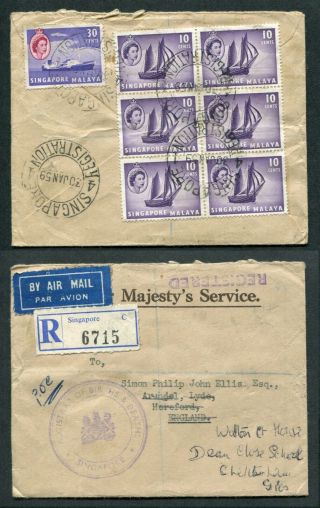 Singapore 1959 Gb Qeii 6 X10c,  30c Stamps On Ohms Reg.  Airmail Cover To Uk