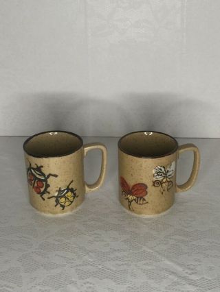 Vintage Insect Coffee Cups Made Japan