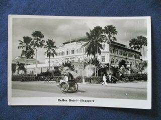 Rp Singapore Raffles Hotel Postcard To Us 1954 Police Expo Slogan Cancel