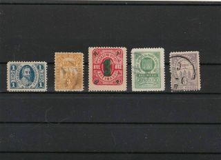Sweden And Denmark Bypost Local Post Stamps Ref R8893