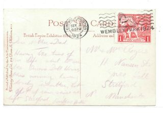 G.  B - 1924 British Empire Exhibition Event Site Slogan Ties Stamp On 3.  9.  1924