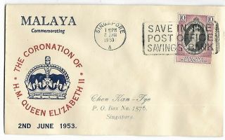 Selangor (malaya) 1953 Coronation Fdc With Better Cachet