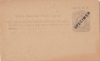 British India Service Specimen Postcard King Edward On H M S With One Pin Hole