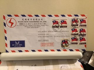 Taipei To Germany Large Commercial Multi Stamps Airmail Cover Ref R25684