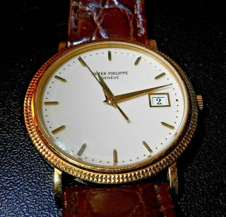Patek Philippe Calatrava Quartz 18k Gold Watch 1980 - 1990