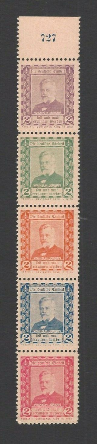Germany Vintage Poster Stamps Wilhelm Jordan Geodesist X 5mh & Mnh