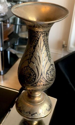 Vintage Etched Ornate Decorated Brass Vase With Black Inlay