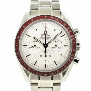 Omega Speedmaster Tokyo Olympic 2020 Limited Edition Watch Red Box And Paper