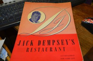 Vintage 1964 Jack Dempsey 