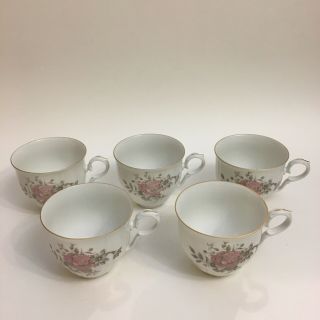 Set Of 5 Vintage Bohemian Maria Fine China Tea Cups.  Made In Czechoslovakia