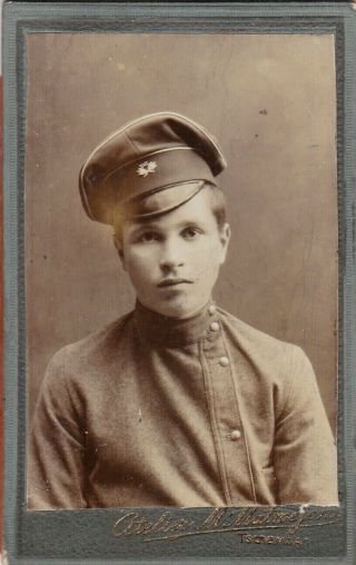 1910s Cdv Handsome Young Man Guy Student Fashion Cap Russian Antique Photo Gay