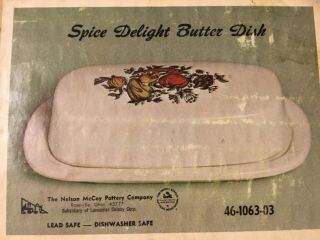 Vintage Spice Delight Butter Dish The Nelson Mccoy Pottery Company 46 - 1063 - 03