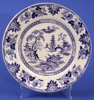 Antique Adams Tunstall " Shanghai " Flow Blue Ironstone 9 3/8 " Plate