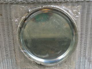Nib Vintage Wm.  Rogers Silver Plate Serve Tray Platter 12 1/4 " Round Ornate 171