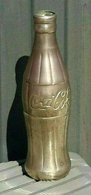 Vintage Coca Cola - Coke - Brass Bottle - Collectible - 7 " Tall