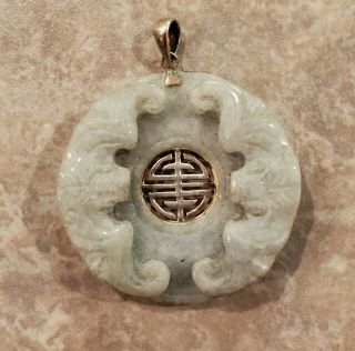 Fine Old Antique Vintage Chinese Sterling Silver & Carved Jade Pendant Jewelry
