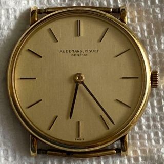 Audemars Piguet 18kt Yellow Gold Extra Thin Vintage Watch 100
