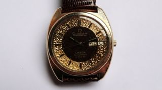 Omega Constellation F 300 Hz Chronometer Vintage Watch Ref: 198.  0034