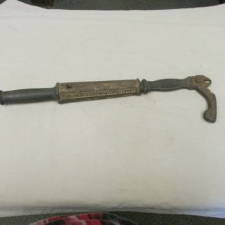 Antique Tool - Nail Puller - Smith And Hemenway Co.  Inc.