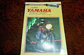 Vintage Clymer Yamaha Xv 700 1100 1981 To 1987