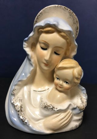 Vintage 1950s Porcelain Madonna Mary Child Jesus Religious Planter Fremo Japan