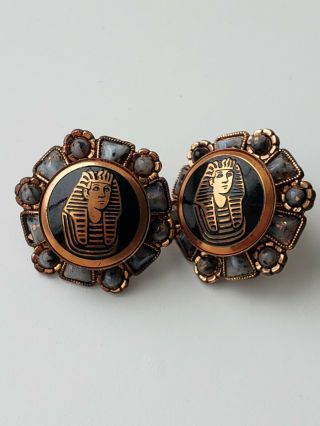 Vintage Antique Copper Pharoah Egyptian Screw Back Earrings