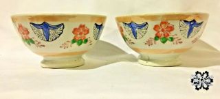 Peach Lusterware Bordered Rice Bowls Hand Painted Vintage Iyo Yogyo Madein Japan